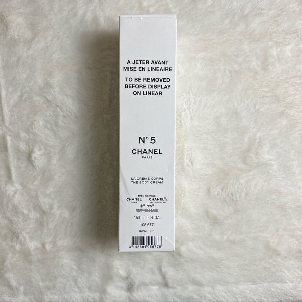 Chanel N°5 the body cream 150ml